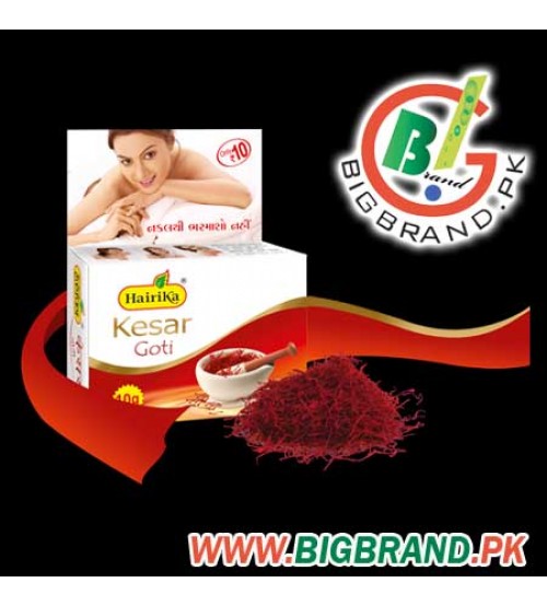 Original Indian Hairika Kesar Goti Herbal Soap